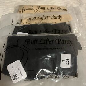 Black and Tan Butt Lifter Panty Bundle - 2 Each Size L Thong Style